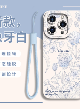 高级感适用于小米14手机壳天使眼液态带挂绳14ultra全包镜头13硅胶手机套11蔷薇花12pro新款防摔10s外壳14女9