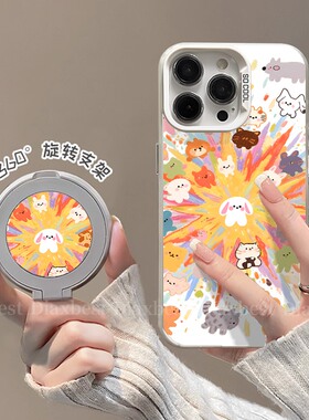 烟火动物适用荣耀magic7手机壳新款Magic6Pro旋转支架MAGIC5磨砂彩银华为4pro防摔支点壳rst全包女7por保时捷