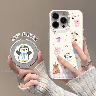 玩具娃娃适用iqooneo9手机壳新款neo8pro旋转支架IQOONEO7磨砂彩银iq00neo6se防摔支点5SE全包爱酷neo3女vivo