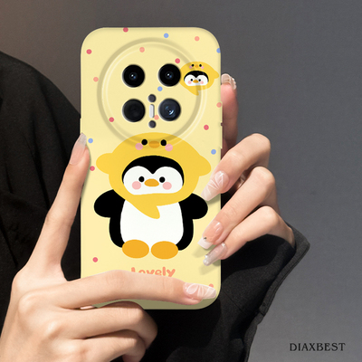 适用于华为mate70企鹅手机壳
