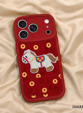 适用于红米note14手机壳2026新年款13pro马上有钱redmi硅胶NOTE12PRO小羊皮质nt11/10/9镜子支架10xpro全包女