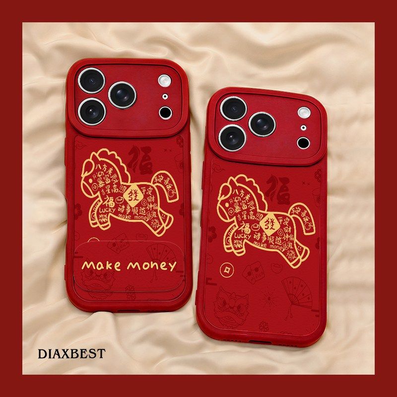 适用于一加12手机壳2026新年款1+ace3pro马上发财Ace2硅胶ACE竞速版小羊皮质oneplus镜子支架十二全包保护套,3C数码配件,手机保护套/壳,淘宝优惠券,粉丝福利购,淘宝优惠卷