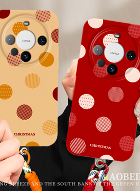 简约圆圈适用于华为mate60手机壳Mate50/40Pro创意新年mate30新款5g菲林60PRO红色亮面mt40全包防摔HUAWEI女