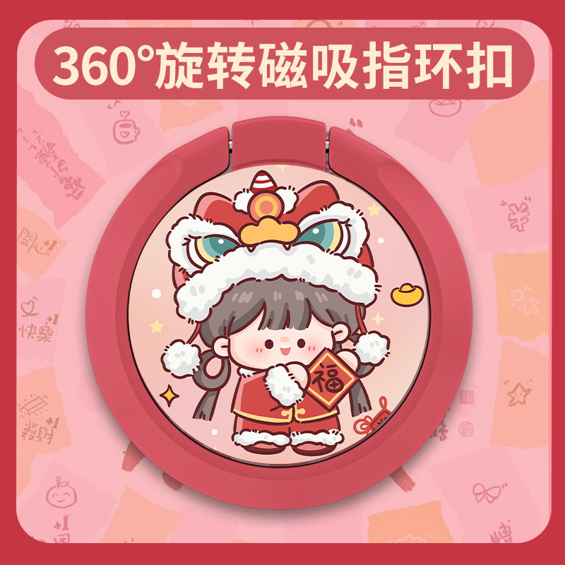 手机支架创意国潮醒狮多功能图片