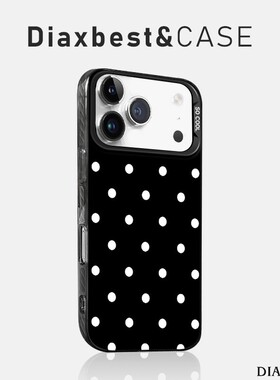 适用荣耀magic7手机壳黑白波点新款Magic6Pro高级手链MAGIC5磨砂彩银华为4pro防摔保护套rst全包女7por保时捷