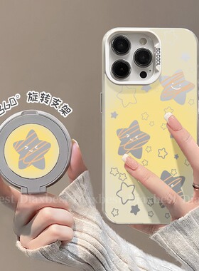 镂空星星适用opporeno14手机壳新款Reno13pro旋转支架RENO12磨砂彩银remo11PRO+防摔10por全包9/8/7女6/5k硬