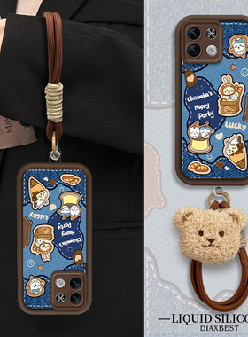 适用于小米15手机壳趣味小八15Pro防摔不顶膜MIUI全包边14相框液态14Pro秋冬新款14/15毛绒小熊保护套xim凯蒂