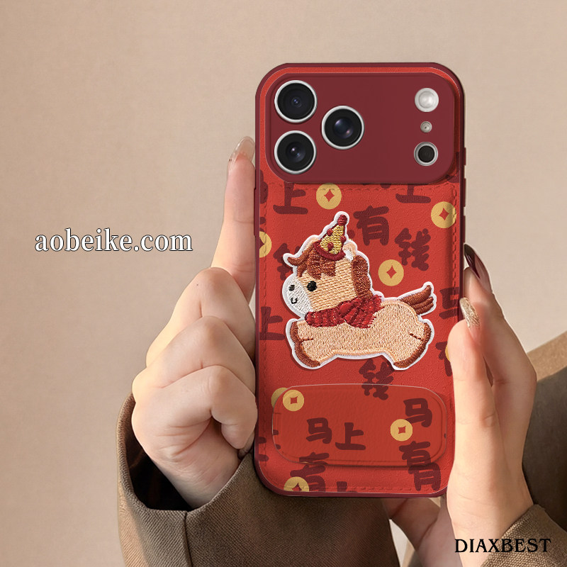 马上有钱适用于苹果17promax手机壳iPhone16Pro新年款ip15plus秋冬鼓包iP14镜子支架13/12全包防摔11女保护套,3C数码配件,手机保护套/壳,淘宝优惠券,粉丝福利购,淘宝优惠卷