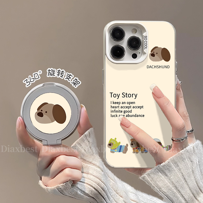 适用苹果17promax手机彩银壳