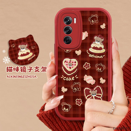 蛋糕小熊适用于OPPOReno12手机壳11pro轻奢小羊皮reno10立体卡通9/8Pro防摔全包边7SE镜子支架6Pro日韩格纹女