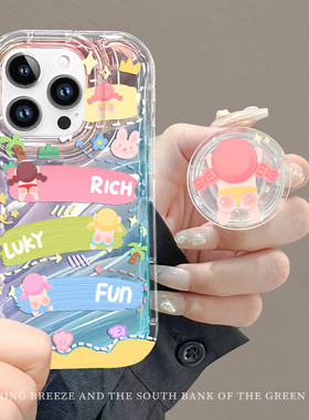 适用于iPhone15手机壳新款苹果14手机套卡通ip13壳硅胶防摔镜头11promax高级镭射14/12透明15Pro内斜纹带支架