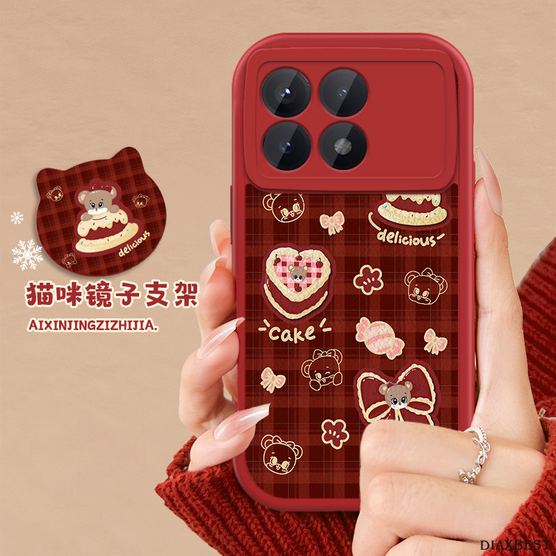 镜子支架适用于红米K70手机壳防摔软壳60Pro全包边K50轻奢