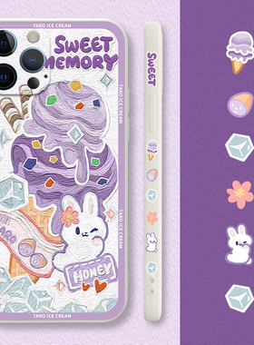 适用于苹果13手机壳14pro女款小熊12promax冰淇淋侧边图iphone12pro苹果十二12mini迷你卡通直边液态ip硅胶潮