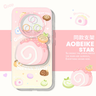 个性 6pro瑞士蛋糕支架Paly4防摔Magic3至臻版 4tpro高级透明play3女软壳 适用于华为荣耀magic6手机壳新款
