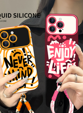 创意英文适用于iPhone15手机壳新款苹果14promax个性男女13pm高级感12日韩手腕绳ip11防摔镜头Plus硅胶保护套