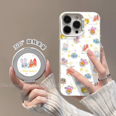 适用iqooz9x手机彩银支架壳