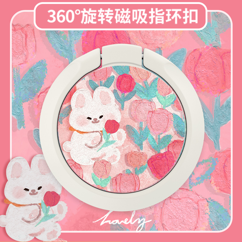 手机支架懒人粘贴式可爱卡通画指环扣多功能金属防摔扣创意小熊男女追剧神器桌面支撑360度旋转ins风兔子单个