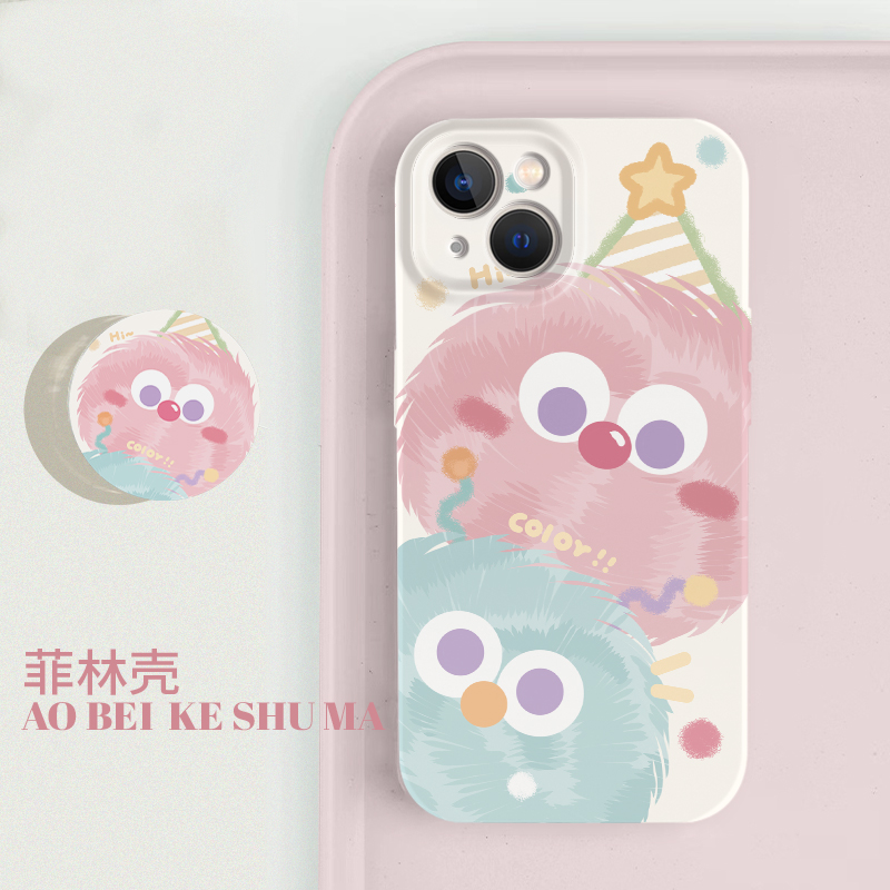 适用于苹果14球球菲林壳