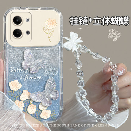 适用于opporeno9手机壳渐变蝴蝶手链RENO8PRO+夏季新款闪粉6pro全包透明硅胶7se高级感防摔ins个性翻盖镜子女