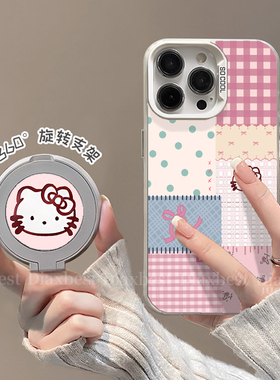 纹格凯蒂适用苹果17promax手机壳iPhone16Pro华为mate80/70荣耀400小米15新款nova14支架p80一+ace3彩银rn14