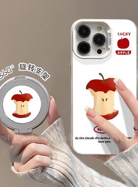 适用荣耀magic7手机彩银支架壳