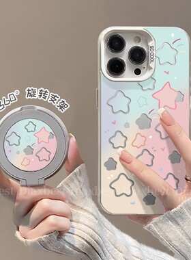 粉蓝星星适用opporeno14手机壳新款Reno13pro旋转支架RENO12磨砂彩银remo11PRO+防摔10por全包9/8/7女6/5k硬