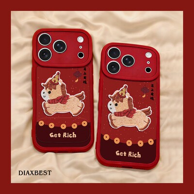 适用opporeno13手机小羊皮壳