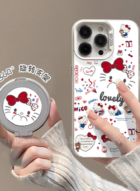 卡通凯蒂适用苹果17promax手机壳iPhone16Pro华为mate80/70荣耀400小米15新款nova14支点p80一+ace3彩银rn14