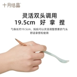 十月结晶 Детская силиконовая ложка для новорожденных