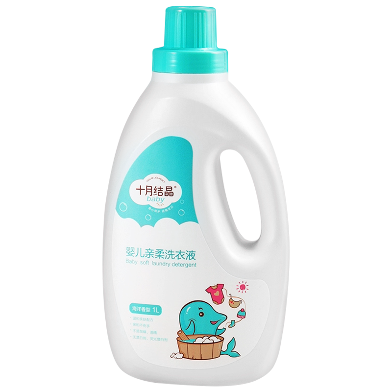 新生婴儿洗衣液十月结晶补充装
