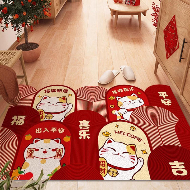入户门地垫进门门口脚垫家用入户红色搬家门垫乔迁新中式地毯垫子,居家布艺,入户地垫,淘宝优惠券,粉丝福利购,淘宝优惠卷