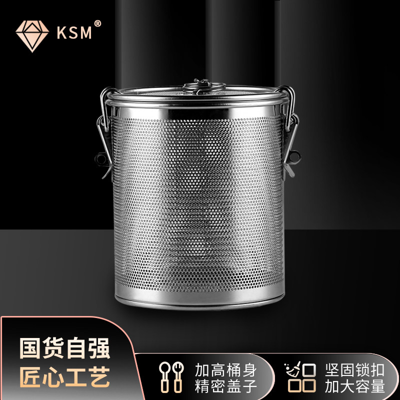 煮炖肉调料包卤料卤水篮商用煲汤过滤袋大料包香料包调料盒不锈钢
