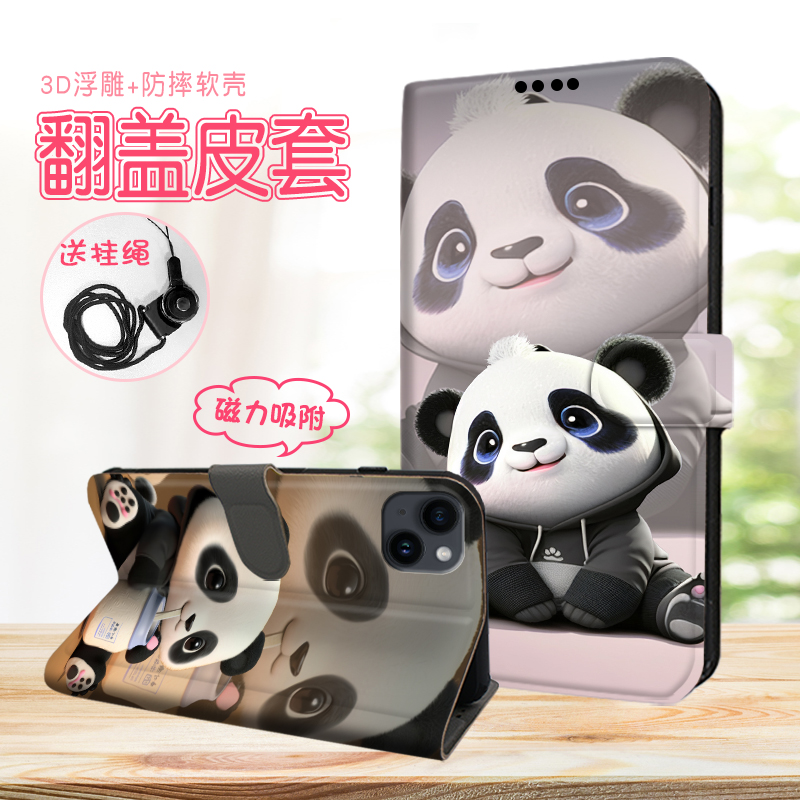 oppor17手机壳oppor17pro防摔r15梦境版保护皮套oppr15标准版卡通r11splus翻盖oppo全包新款oppor11s男女