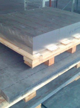 压铸铝ZL101 ZL102 ZL105 ZL109 ZL201铝板铝棒 全系批发零售