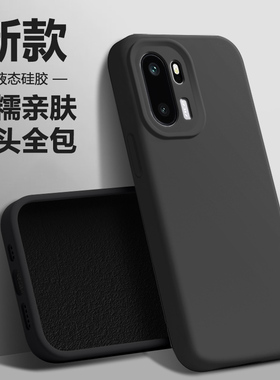 逸晟适用一加Ace6手机壳新款1加ace6液态硅胶保护套1+PLQ110镜头全包oneplus高级感防摔简约男女纯色软壳