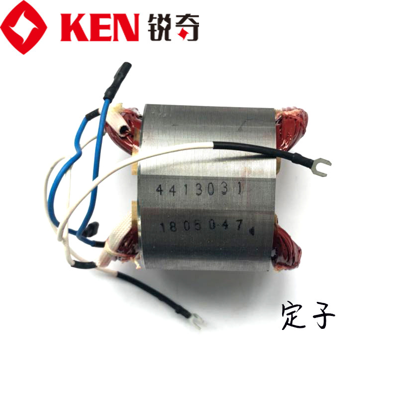 KEN RUIQI 150 앵글 그라인더 액세서리 그라인더 로터 기어 9550 베어링 시트 고정자 코일 압력 플레이트 베어링
