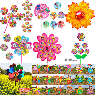 儿童户外传统卡通风车玩具七彩风车义乌小孩玩具批热卖地摊货源