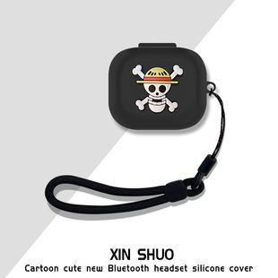 适用于JBL ZONE 悦动圈耳机保护套卡通动漫防摔软壳JBL ENDURANCE ZONE耳机充电盒硅胶软套收纳包个性潮壳