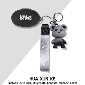 适用塞那z50s保护套sanag塞那Z50spro蓝牙耳机塞那z51保护壳塞那Z51SPro耳机套卡通动漫z50s Pro max硅胶软壳