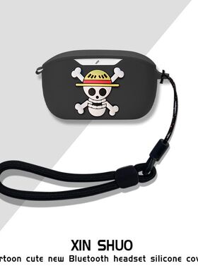 适用JBL WAVE BUDS2代蓝牙耳机保护套硅胶耳机壳充电仓保护套卡通动漫一体耳机套保护套jblwavebuds2保护套