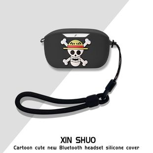 适用JBL WAVE BUDS2代蓝牙耳机保护套硅胶耳机壳充电仓保护套卡通动漫一体耳机套保护套jblwavebuds2保护套