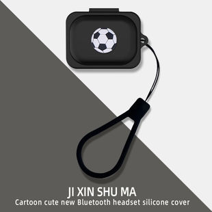 适用新款Nothing ear a耳机保护套硅胶卡通软壳连体nothingear a保护壳软壳Nothing(a)耳机充电仓收纳盒硅胶