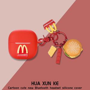 适用EDIFIER漫步者Air X蓝牙耳机保护套卡通动漫款硅胶软壳漫步者Air X蓝牙耳机充电收纳套硅胶潮酷个性创意