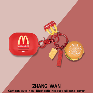 适用于小鸟air3代耳机套Libratone小鸟耳机AIR+第3代蓝牙耳机保护壳简约个性小鸟air+3保护套盒上下连体软壳