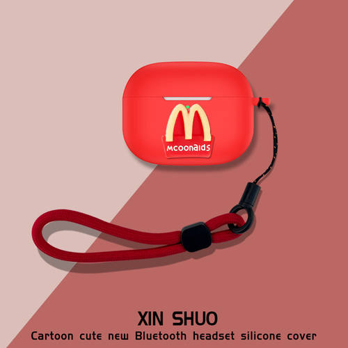 适用新款iQOO TWS 1i耳机保护套硅胶卡通动漫款软壳充电仓盒收纳包硅胶iqootws1i蓝牙耳机保护套硅胶软壳连体