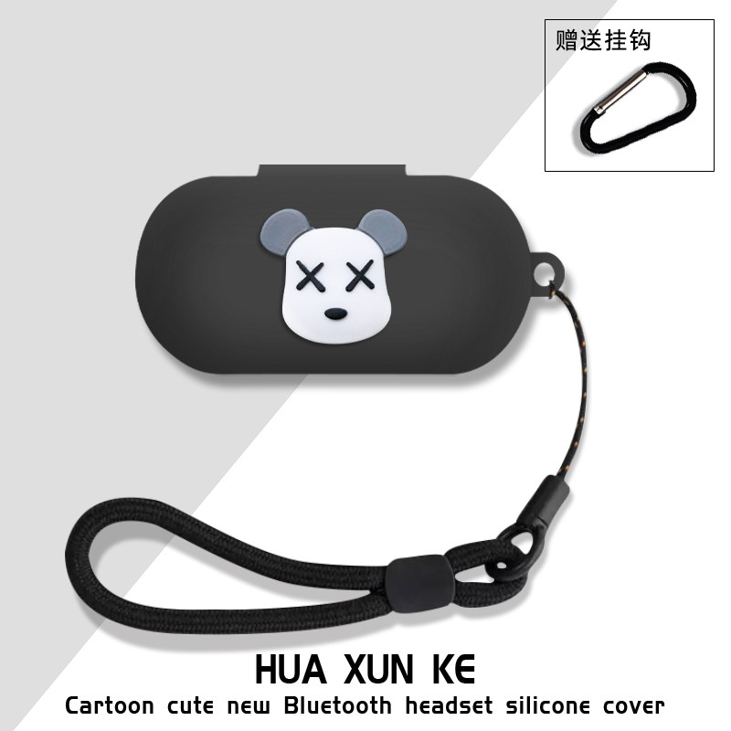 适用于科大讯飞 iFLYBUDS Air耳机保护套卡通XFXK-A04收纳包充电仓防摔盒保护壳连体科大讯air耳机套