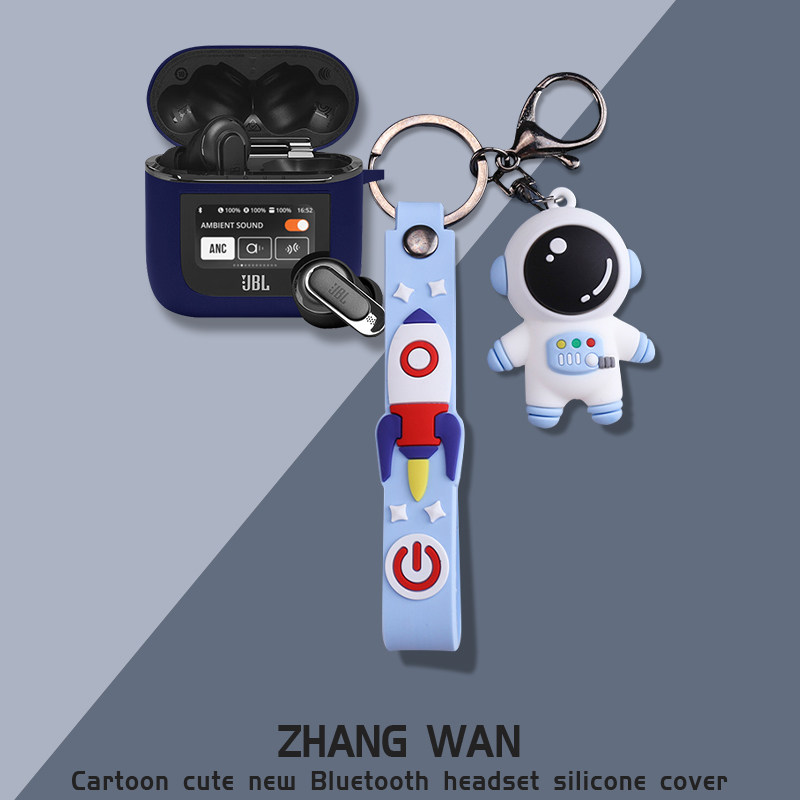 适用于JBL TOUR PRO 2耳机保护套jbltourpro2无线降噪蓝牙耳机保护壳tour pro2耳机硅胶软壳充电仓个性