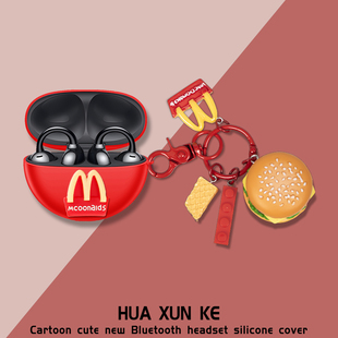 适用于小度DuPods G108青春版耳夹式无线蓝牙耳机保护壳连体卡通动漫小度G108青春版蓝牙耳机充电仓盒保护套