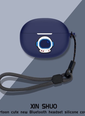 适用lifeme魅族魅蓝Blus air耳机套硅胶卡通动漫防摔软壳魅族魅蓝Blus air蓝牙耳机硅胶软保护壳可爱卡通壳