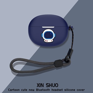 适用lifeme魅族魅蓝Blus 2耳机套硅胶卡通动漫防摔软壳魅族魅蓝Blus2蓝牙耳机保护套硅胶软保护壳可爱卡通壳